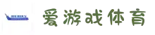 爱游戏(ayx)中国官方网站_AYXSPORTS